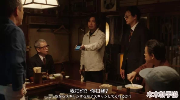 深入解析＂双手攀上两团高峰视频日本电视剧＂剧情与角色的深层内涵