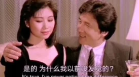 日本人泡妞：网友热议其追求方式与浪漫文化的独特魅力分析