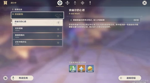 全面剖析：朱娜角色技能等级效果与详细解锁策略，助力快速提升RANK