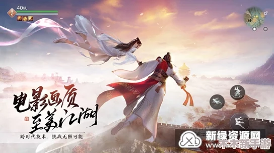 《天涯明月刀手游》S2赛季战令福利全解析，精选推荐助力江湖征途
