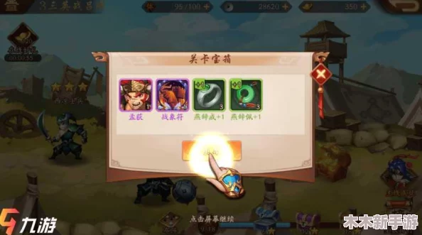 长安幻想：灵师阵容搭配策略与队伍协同技巧详解