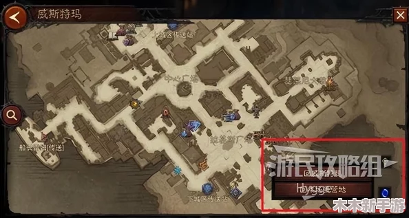暗黑破坏神2：快速掌握查看地图的快捷键指南