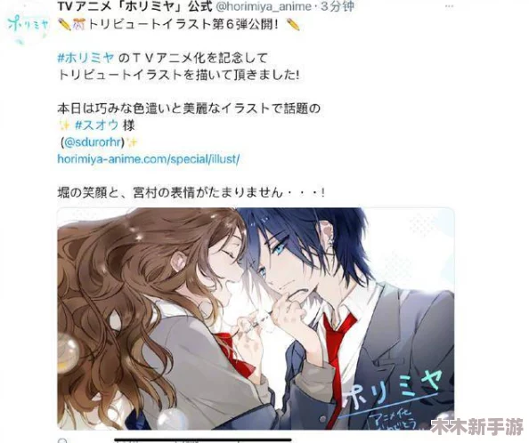 全彩漫画wuma羞羞，网友热评“让人欲罢不能的视觉盛宴”