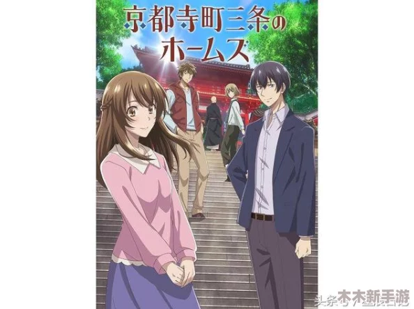 全彩漫画wuma羞羞，网友热评“让人欲罢不能的视觉盛宴”
