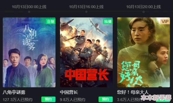 《凶影疑云》全成就解锁策略，步步为营揭秘谜雾挑战指南