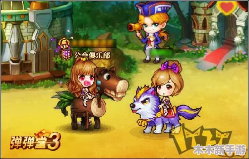 弹弹堂玩家必看：热门坐骑兑换指南，揭秘哪一款最适合你的战斗风格！