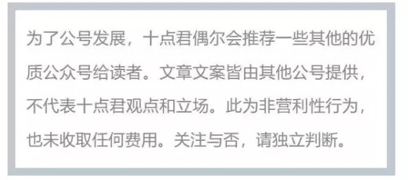 黑料正能量：在负面信息中寻找积极力量，如何转化挑战为成长的动力与启示