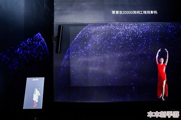 从视觉奇观到艺术享受：解析天美麻花星空视频MV的创新魅力
