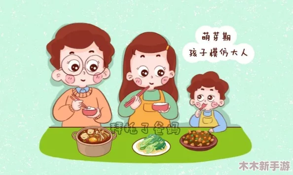 一小孩和妈妈摘萝卜(黄)生孩子，网友：这样的亲子活动太温馨，培养孩子动手能力和观察力！
