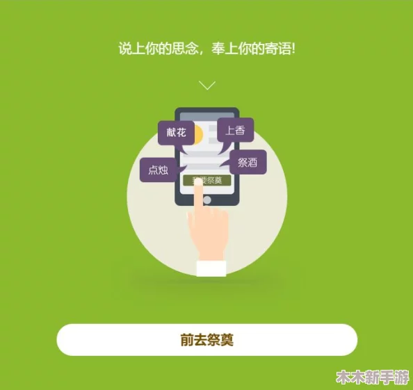 天堂资源：用户称赞其丰富多样，称使用体验极佳，值得推荐给朋友们！