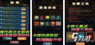 2024年热门必玩！精选趣味横生策略经营手游，推荐下载体验全新商业帝国之旅