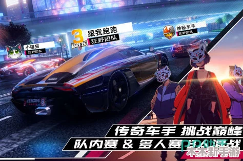 2024年度必玩！热门赛车手游精选推荐，极速挑战等你下载体验合集