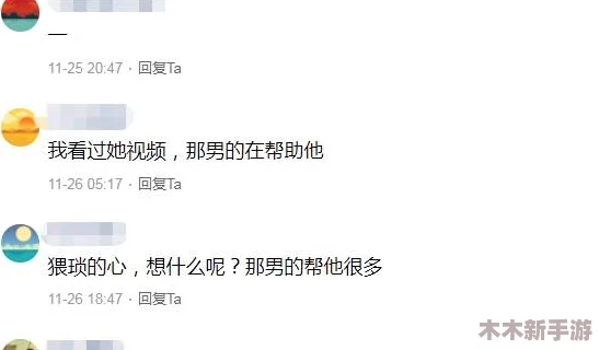 海角2024@gmail.回家方式：网友热评称其为最温馨的归属感，背后故事感动人心，给人以深思。