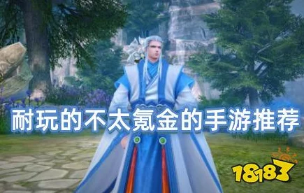 2024年度必玩三国手游精选：热门耐玩的策略战争Top10排行榜揭晓