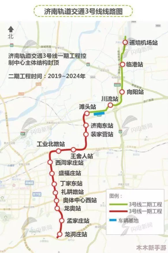 2024年热门推荐：顶尖大巴车驾驶模拟手游手机版，沉浸式体验长途客运之旅大全