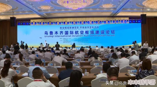 2024年热门推荐：顶尖大巴车驾驶模拟手游手机版，沉浸式体验长途客运之旅大全