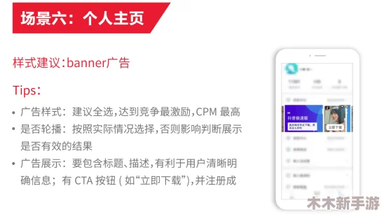 一起草app最新版本更新内容：全面提升用户体验与功能优化，助力高效协作与文档管理的全新升级