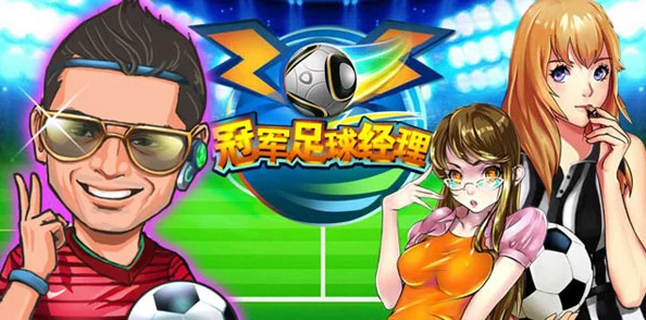 全方位对比：全明星激斗与拳皇97，哪款格斗游戏更胜一筹？