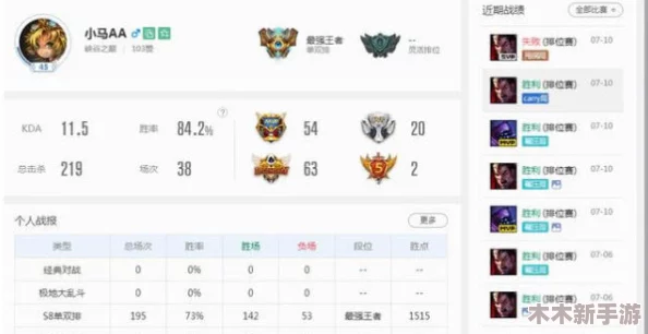 4虎.tv换哪个网名了？网友评价：“这个新名字真有趣，感觉更贴近年轻人的喜好！”