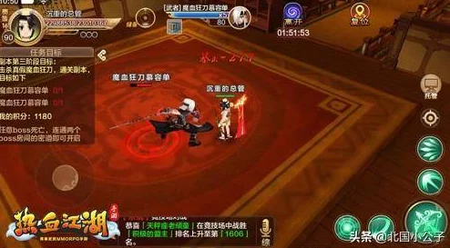 热血江湖深度探索：刺客职业必备核心技能选择与精研指南