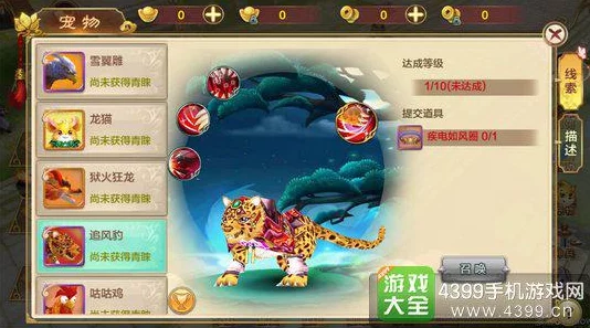 热血江湖深度探索：刺客职业必备核心技能选择与精研指南