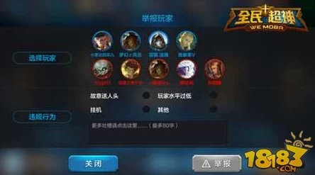 全民超神：全面解锁暗影舞者获取途径与高效培养实战攻略