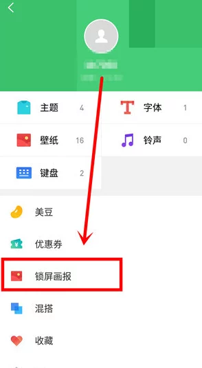 17c13.app用户评价：功能全面，使用简单，深受大家喜爱，值得推荐体验！