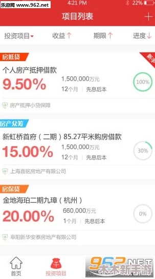 17c13.app用户评价：功能全面，使用简单，深受大家喜爱，值得推荐体验！