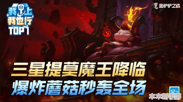《命运2》震撼更新：怨魂篇章首章今日上线，预告晚星之主地牢10月12日周六惊魂探险开启！