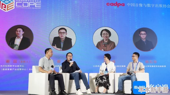 《俩男的互吃 巴的视频》引发多元文化讨论，探讨社会接纳问题