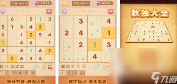 2024年度必玩榜单：前十耐玩放置游戏精选，轻松享受策略与养成的乐趣！