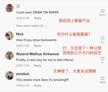 西方15111大但人文艺术，网友评论：这个标题真有趣，涵盖了丰富的文化内涵和历史背景，让人想深入了解！
