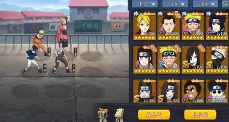 忍者之路：五影传说巅峰对决，精选T0级最强阵容搭配指南与五套顶尖组合揭秘