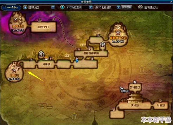《地下城与勇士》巨龙副本最优刷图指南：揭秘哪个地图收益最高效率最快