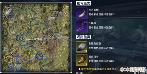 全面指南：星球重启后香菇采集地点大搜罗与高效采摘策略