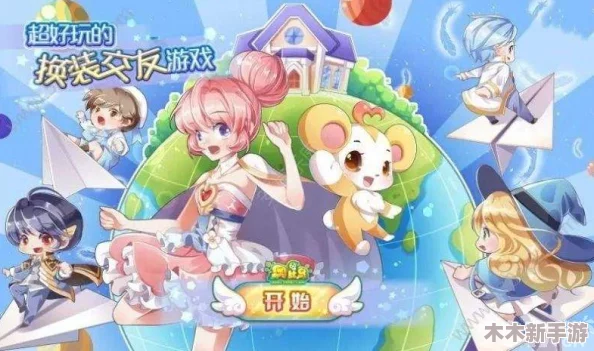 奥比岛手游暗夜第六章：全面突袭策略与隐藏关卡揭秘攻略