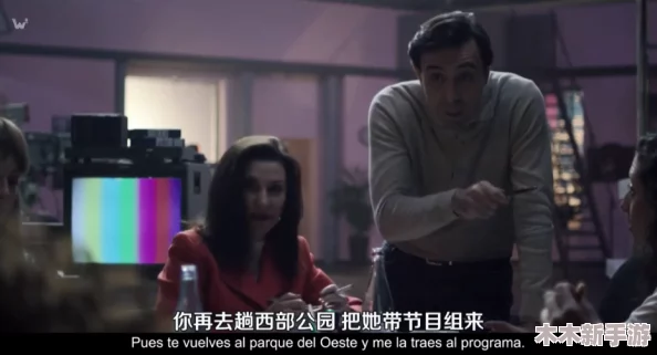 荷兰小妓女BwBwBw：揭示了在现代社会中性工作者的生活与挑战，以及对她们选择背后故事的深刻理解与反思