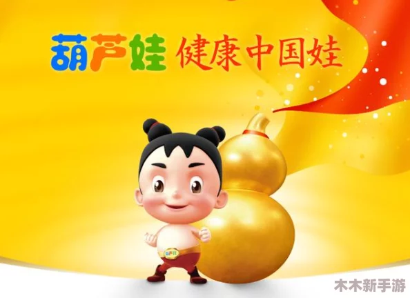 huluwa葫芦里不买药千万你需要｜疫情｜健康养生｜保健品推荐