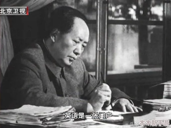英语老师掀开了裙子，背后隐藏着教育理念与性别平等的深刻思考与社会反响