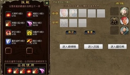 探索《境界刀鸣》官方预约下载新渠道，一键安装正版游戏指南