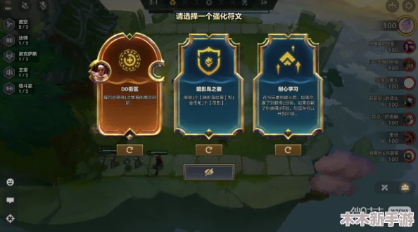 金铲铲之战：符文大陆传奇活动全面攻略，掌握玩法技巧与策略要点