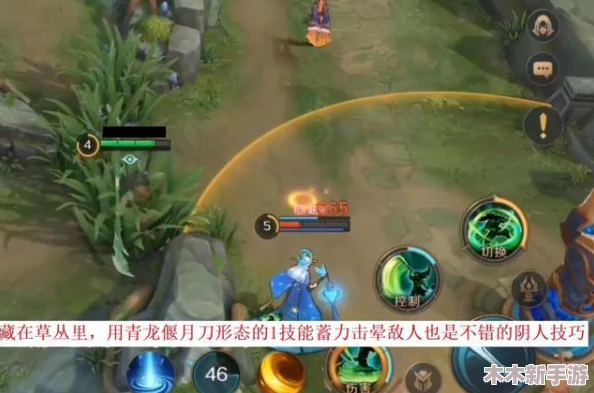 《曙光英雄》许诸顶尖出装策略：全面剖析最强战士的装备搭配技巧