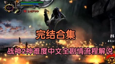 CAGO反恐精英系列：探索哪款游戏画面与玩法最引人入胜？