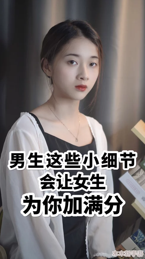 男生女生在一起嗟嗟嗟很痛大全：看完这些评论让人心疼不已，恋爱真是不易啊