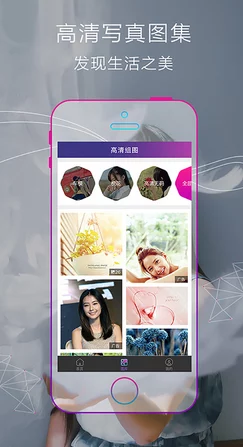 草莓视频app 18在线视频：一款专注于成人内容的流媒体平台，提供丰富多样的视频资源与观看体验