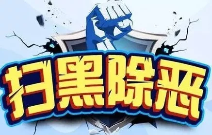 黑料社区在线观看入口：发现更多精彩内容，尽在黑料社区