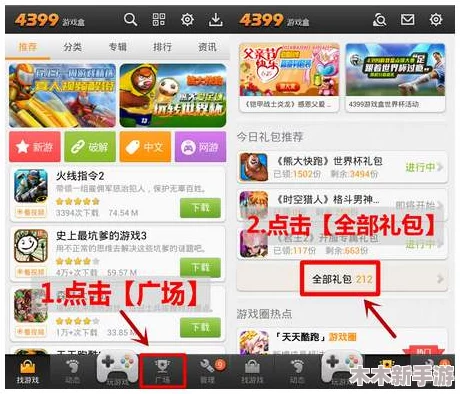 《三角洲行动》2024年度独家兑换码全集，限时领取最新福利礼包！