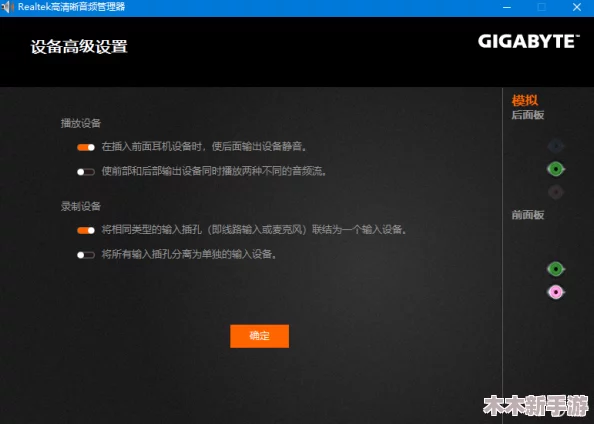 抖音风弹力插卡点合集反差混剪：如何通过视频编辑技巧制造视觉冲击效果