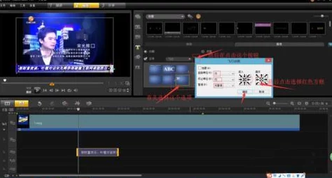 抖音风弹力插卡点合集反差混剪：如何通过视频编辑技巧制造视觉冲击效果