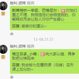 69xxxxx，网友热议：这个话题真是引人深思，让我们一起讨论一下背后的故事和影响吧！